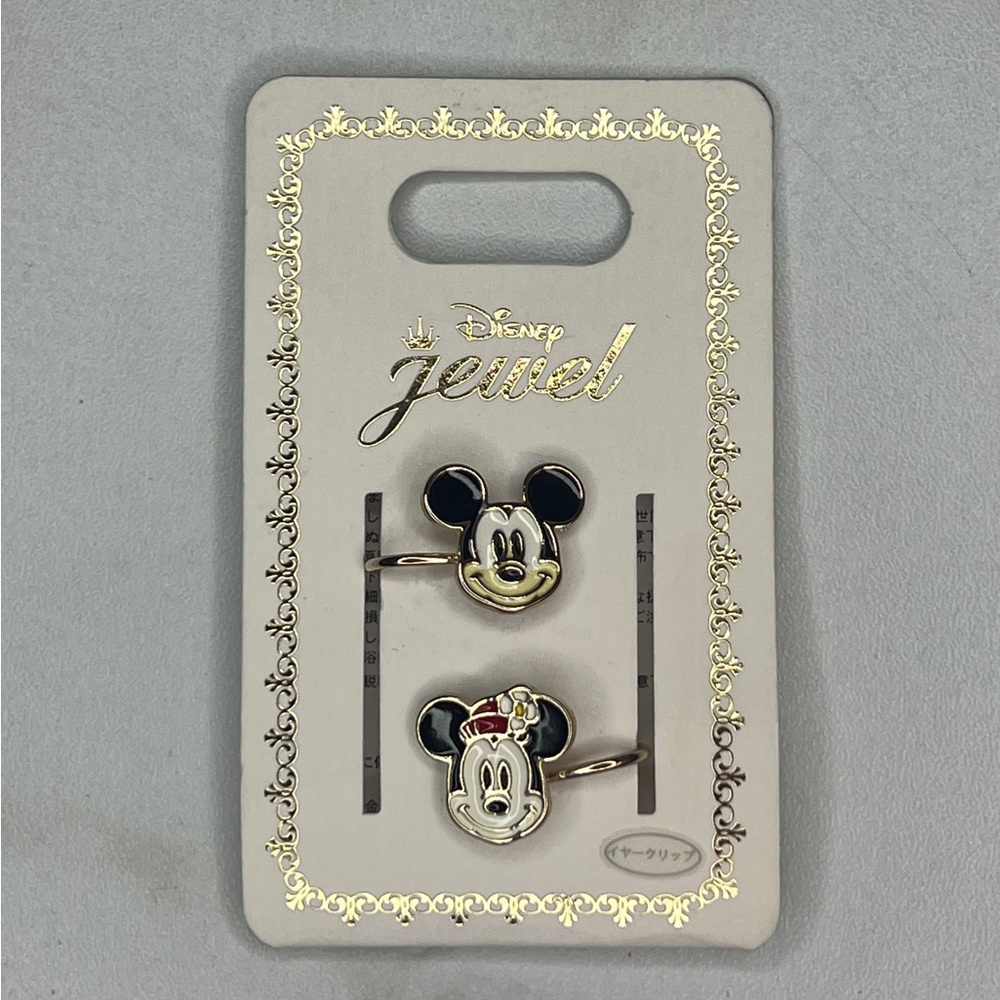 Tokyo Disney Ear Cuffs - Mickey and Minnie clip style ear cuffs NWT
